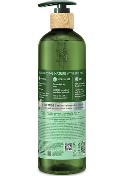 Watsons Aloe Vera Şampuan 490ml