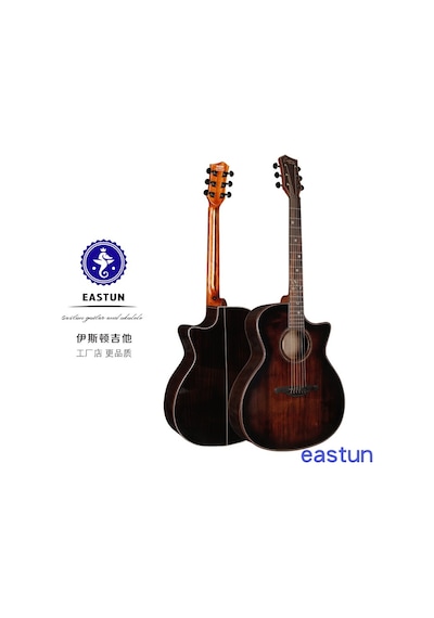 Üst Kalite Masif Ağaçlardan Profesyonel Akustik Gitarlar-Karışık