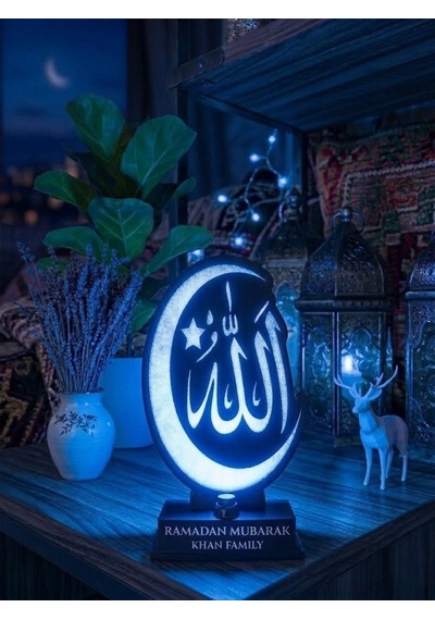 Dekoratif İslam Temalı Gece Lambası - Kişiye Özel Allah Yazılı Masa Lambası Gün Işığı