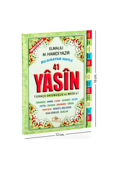 Yasin Kitabı - Çanta Boy - 208 Sayfa - Merve Yayınevi - Mevlid He