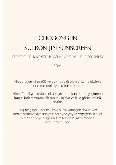 Yaşlanma Ve Leke Karşıtı, Nemlendirici, Aydınlatıcı Güneş Kremi Chogongjın Sulbon Jin Sunscreen