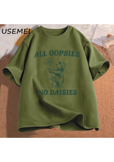Flood Of Style Tüm Oopophiçbir Sies Yalar Komik Rakun Meme T Shirt Pamuk Erkek T Shirt Rahat Kısa Kollu Unis Yeşil