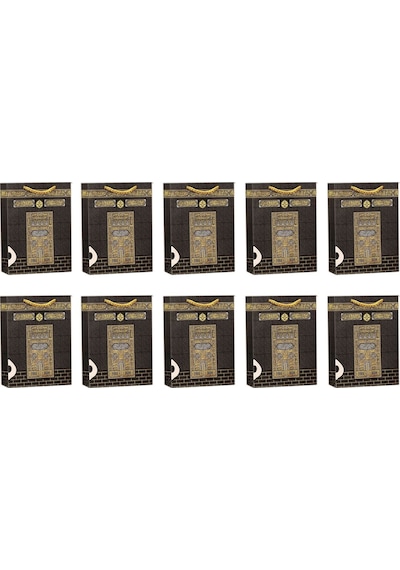 Hac-umre Hatırası Kabe Desenli Çanta 10 Adet Ebat : Boy-en-genişlik : 17x13x3 Cm