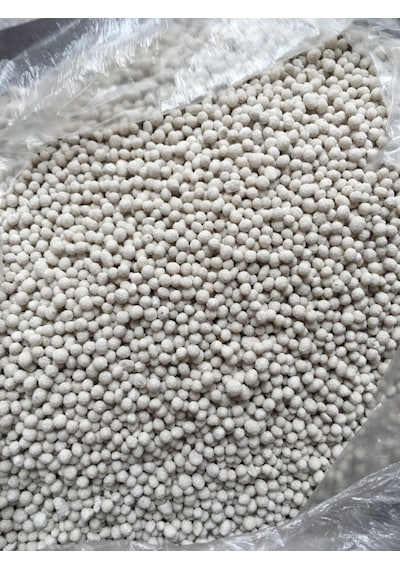 Çiçek. Çim. Sebze Ve Meyve Için Can 26-N Granül Gübre 2 KG Şeffaf