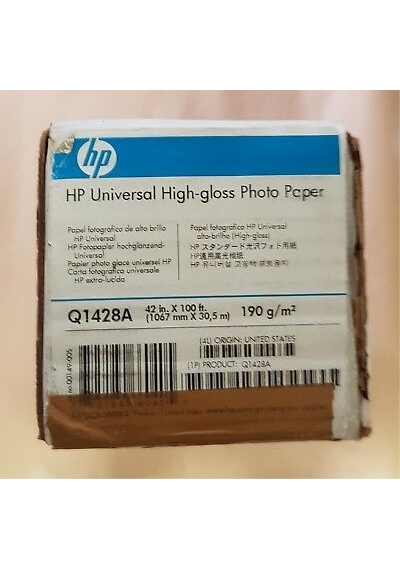 Hp Q1428a 1067 Mm X 30.5 M 190 G/m² Plotter Kağıdı