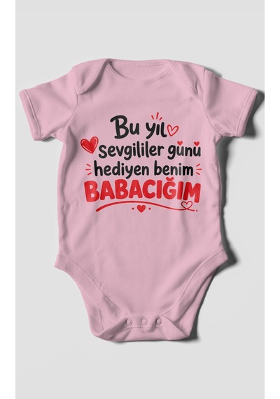 Morivokids Babaya Özel Kısa Kollu Bebek Body %100 Pamuk Zbn295-kk Koyu Pembe