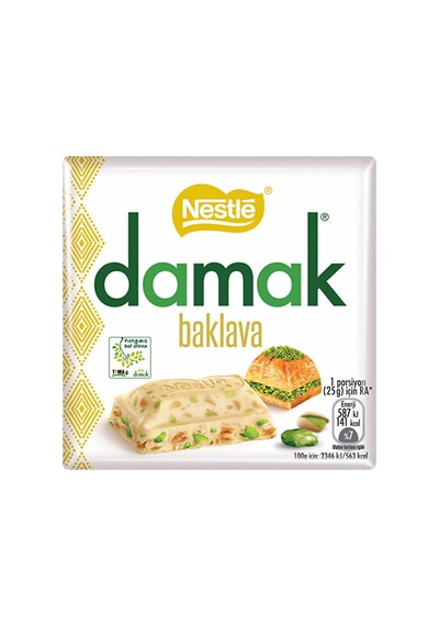 Damak Baklavalı Çikolata 60g - Antep Fıstıklı Çıtır Lezzet 4'li Avantaj Paketi - 4 Adet Tarı