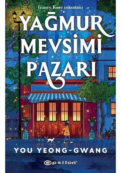 Yağmur Mevsimi Pazarı / You Yeong - Gwang