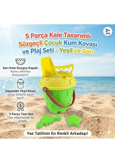 Oyuncak Çocuk Kum Kovası Ve Plaj Seti 5 Parça Kale Tasarımlı Süzgeçli Sarı 1