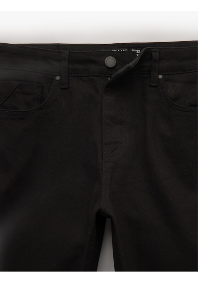 Koton Normal Bel Cep Detaylı Skinny Fit Jean Pantolon - Michael Jean Siyah 6wam40026nd Siyah Koton Normal Bel Cep Detaylı Skinny Fit Jean Pantolon - Michael Jean Siyah 6wam40026nd Siyah