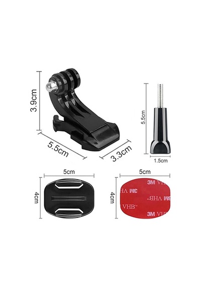 Gplus Bs04yvj 4 Parça Flat Zemin Düz Yüzey J-hook Hızlı Tak Aksiyon Kamera 3m Yapışkan Motor Kask Bağlantı Set Siyah
