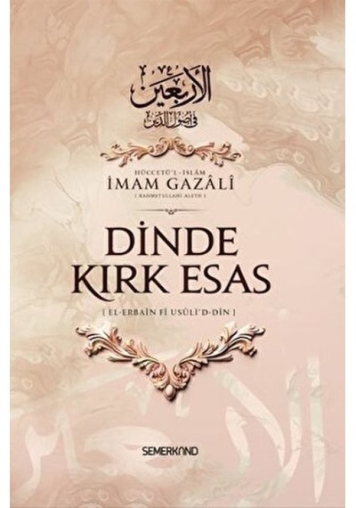 Dinde Kırk Esas - Qhdh-879014