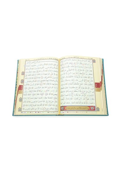 Satır Altı Tecvidli Kuranı Kerim - Bilgisayar Hatlı - Rahle Boy - Turkuaz Renk - Seda Yayınları