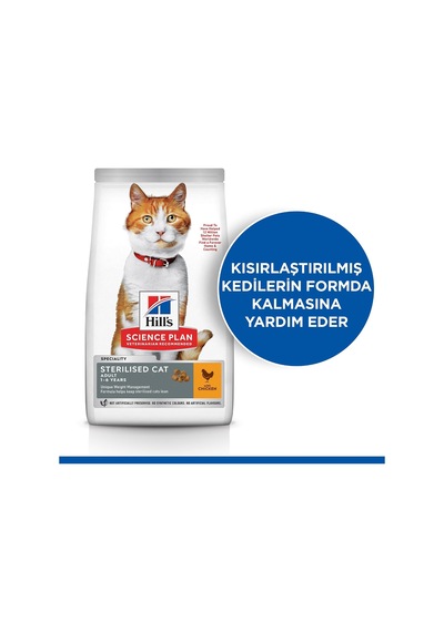 S Science Plan Kısırlaştırılmış Yetişkin Tavuklu Kedi Maması 1.5 Kg