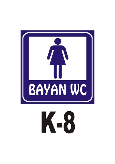 Iş Güvenliği Pvc Dekota Uyarı - Ikaz Levhası Bayan Wc Yazılı (258800569)