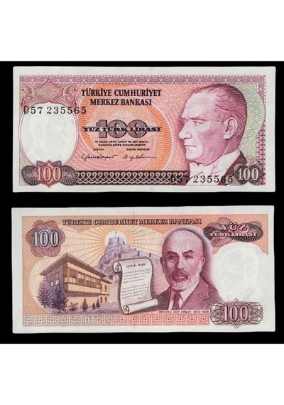 7. Emisyon 2. Tertip 100 Türk Lirası, T.c. Eski Kağıt Para "çil"