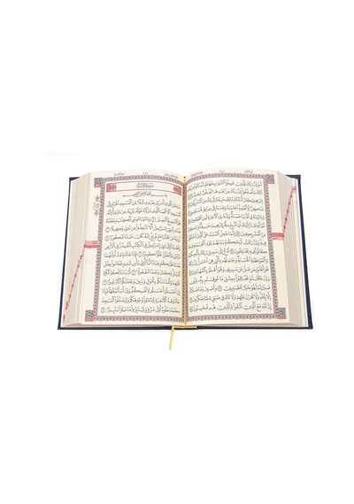 Kuranı Kerim - Sade Arapça - Hafız Boy - Siyah Renk - Medrese Kitabevi - Medine Hatlı