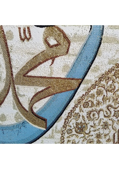 Dini Seri-07 Dokuma Goblen Kumaş-Vav(mavi)