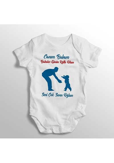 İmaj Tuğbababy Canım Babam Babalar Günün Kutlu Olsun Yazılı Baskılı Bebek Zıbını (520689047) Beyaz