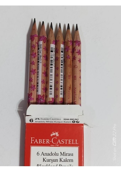 Faber Castell Kurşun Kalem Anadolu Mirası Çiçekler 5244000041000 Diğer