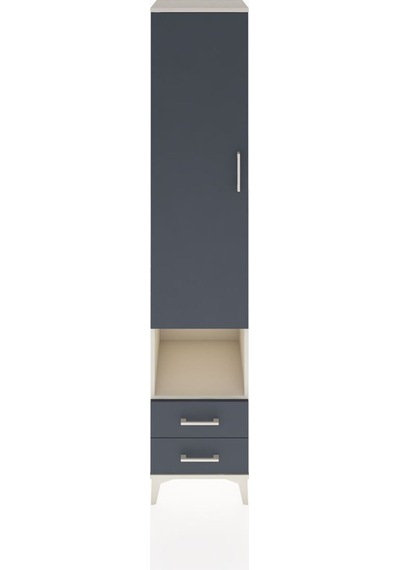 Hyperion Dolap 5 Raflı 2 Çekmeceli Tek Kapaklı 44x44x221 Aytaşı-antrasit Aytası