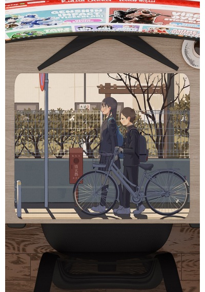 Boku No Kokoro No Yabai Yatsu Anime V1 - 48x40 Xl Gaming Kauçuk Kaymaz Taban Mouse Pad Fare Altlığı