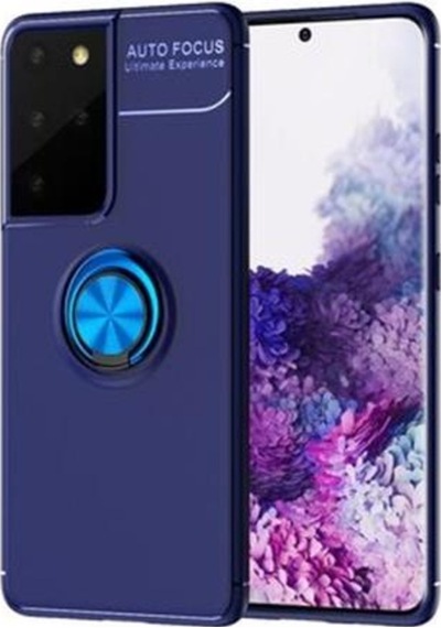 Galaxy S21 Ultra Kilif Yüzüklü Standli Kamera Korumali Kilif 562177900