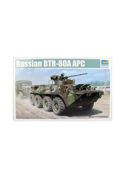 1/35 Rus Btr-80a Apc Maketi, Trumpeter 01595