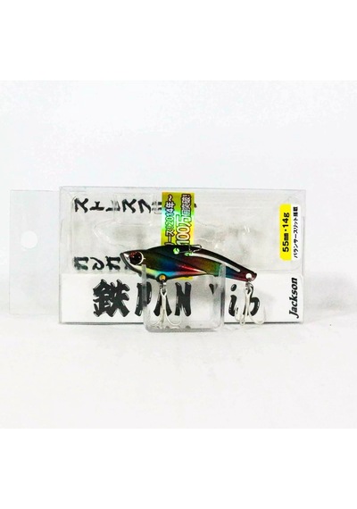 Jackson Teppan Vıb 14g 55 Mm Metal Yem