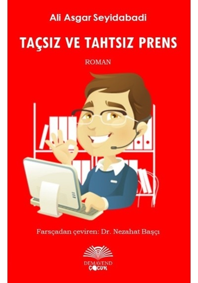 Taçsız Ve Tahtsız Prens