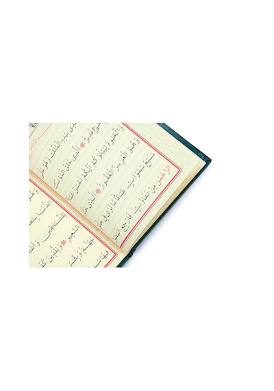 Hediyelik İsme Özel Kabartmalı Yaldızlı Deri Ciltli Yasini Şerif Kitabı - Çanta Boy 128 Sayfa - Yeşil