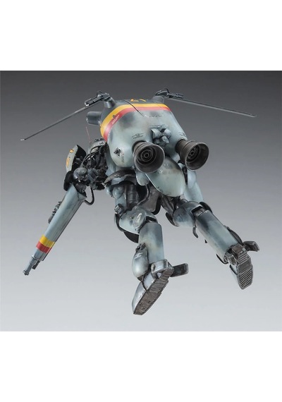 1/20 Schwarzer Hund W.h.j.131 Space Type Humanoid Unmanned Interceptor Maketi, Hasegawa 64118