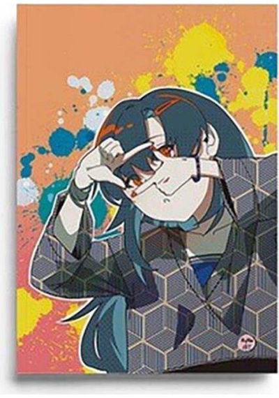 My Mia Art Manga Look Çizgili Defter Çok Renkli