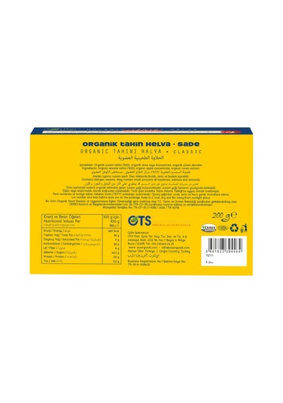 Ots Organik Sade Tahin Helva 200 gr (Organik Sertifikalı, Pestisit Analizli)