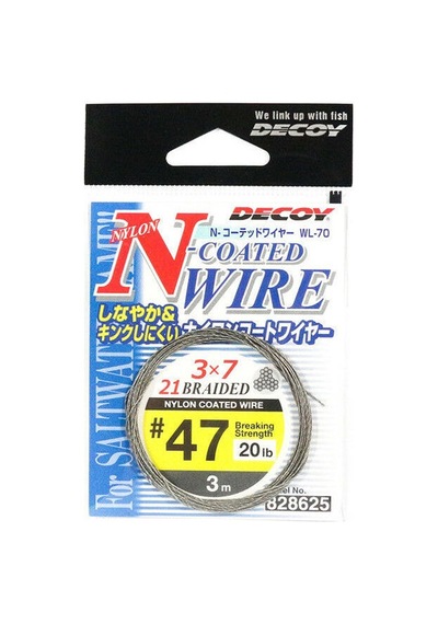 Decoy Wl-70 N-coated Wire Çelik Tel 47 20lb 3mt