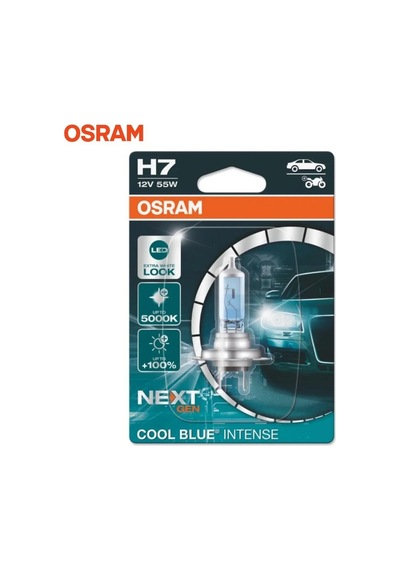 Osram 12v H7 Ampul 55w 5000k Cool Blue Intense Beyaz Işık