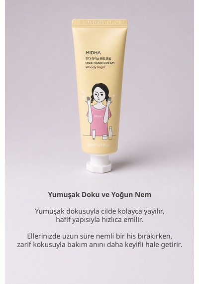 Midha Rice Hand Cream Woody Night