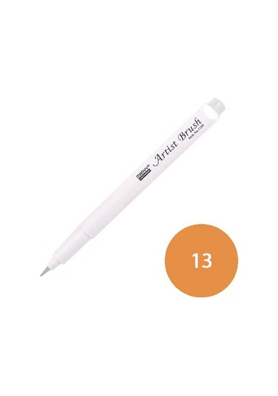 Marvy Artist Brush Fırça Uçlu Kalem 1100-13 Ochre