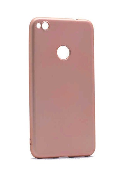 Huawei P9 Lite 2017 Kılıf Zore Premier Silikon Kapak Rose Gold