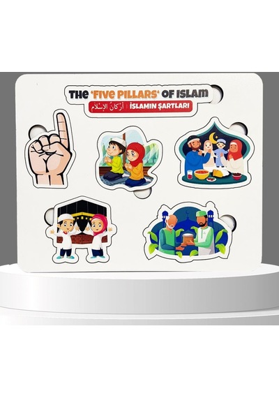 Moon Beavers İslamın Şartlarını Öğreniyorum Ahşap Puzzle 83018,ıslami Eğitici Öğretici Geliştirici Ahşap Sağlıklı Oyuncak