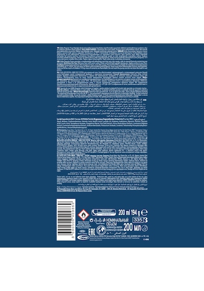 Gibbs Regular Tıraş Köpüğü 4 x 200 ML