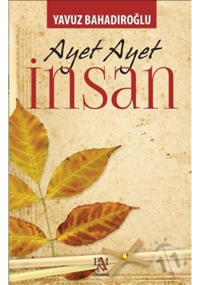 Ayet Ayet Insan N11.16774