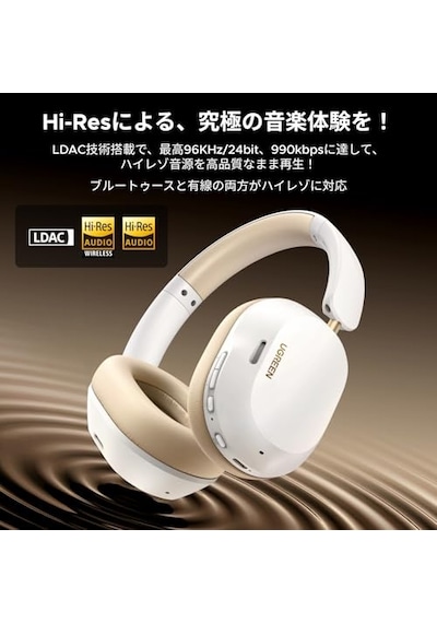 Hitune Max 5c Anc Kulak Üstü Bluetooth Kulaklık