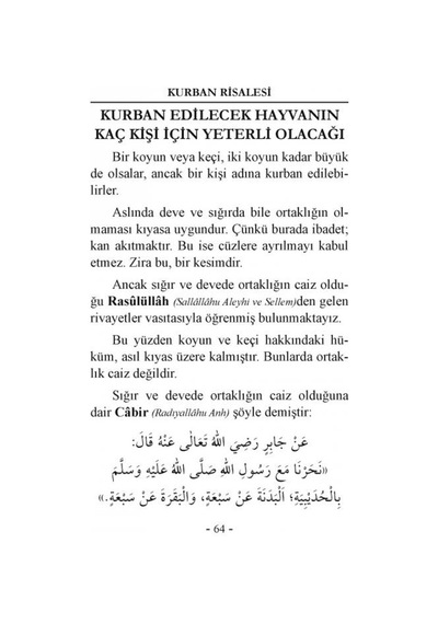 Kurban Risâlesi | Lalegül Yayıncılık 9786054814053