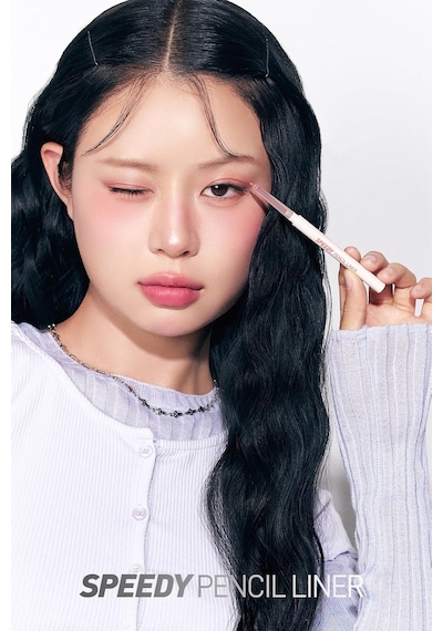 Suya Dayanıklı, Kolay Kullanım Sunan Göz Kalemi Speedy Pencil Liner 7 Under Taro Diğer