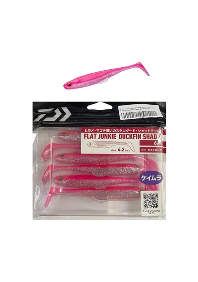 Daiwa Flat Junkie Duckfin Shad 4.2inch 11cm 8.6gr Silikon Yem 6 Adet Hirame Pink