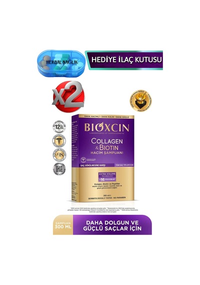 2 Adet Collagen & Biotin Ekstra Hacim Şampuanı 300 Ml - Kolajen Biotin İnce Seyrek Saçlar