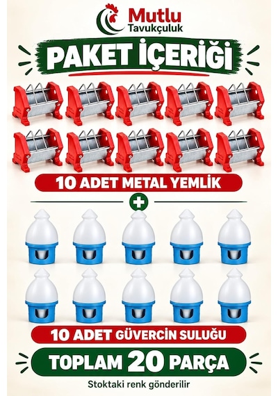 Tr Güvercin Yemlik Ve Suluk Seti 10 Adet 15 Cm Galvaniz Metal Yemlik + 10 Adet 1,5 L Plastik Suluk Toplam 20 Pa