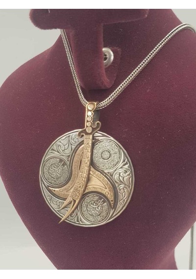 Vog Unisex Zülfikar Kılıcı V 4 Dua 925 Ayar Gümüş Dönen Madalyon Kolye