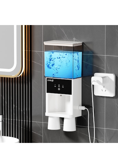 Mioji G8 1200mah Sensörlü Kablosuz Gargara Makinesi 600 ML